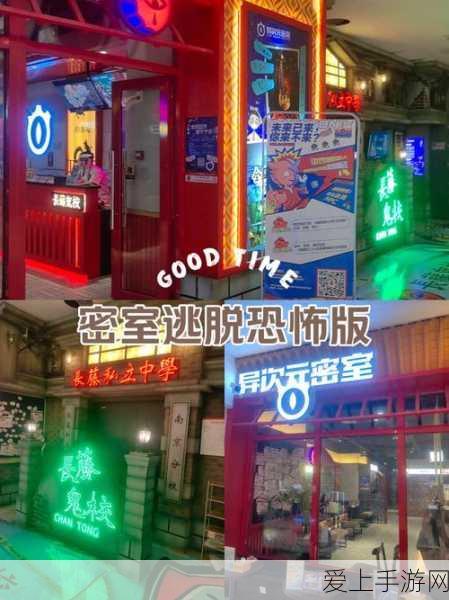 少女前线云图计划，三星角色算法搭配全攻略，解锁战斗新境界