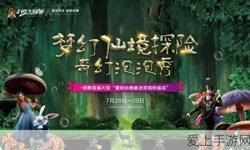 深度解析，少年三国志 2 双紫金蜀国阵营的强大奥秘
