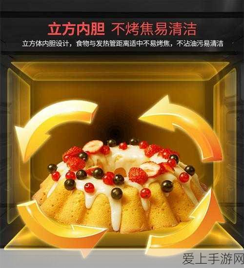 少女前线云图计划，三星角色算法搭配全攻略，解锁战斗新境界