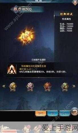 大掌门2李寻欢阵容搭配 小李阵容全人物评测