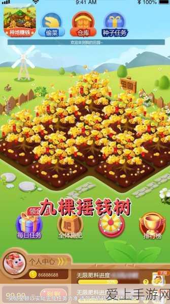 奥比岛梦想国度珍稀高级鱼饵速得秘籍大公开