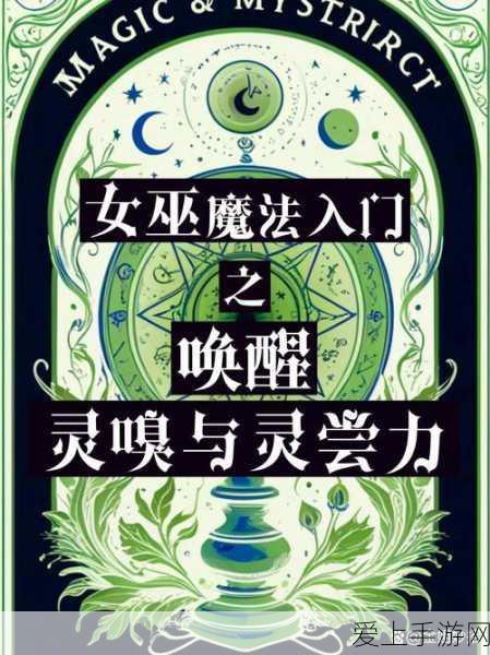 最终幻想-纷争深度攻略，克劳德战斗技巧与角色解析