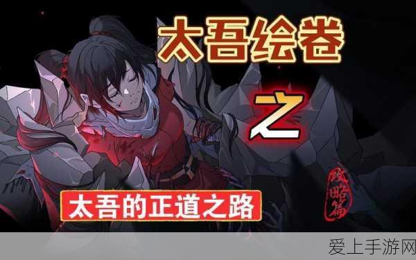 最终幻想-纷争深度攻略，克劳德战斗技巧与角色解析