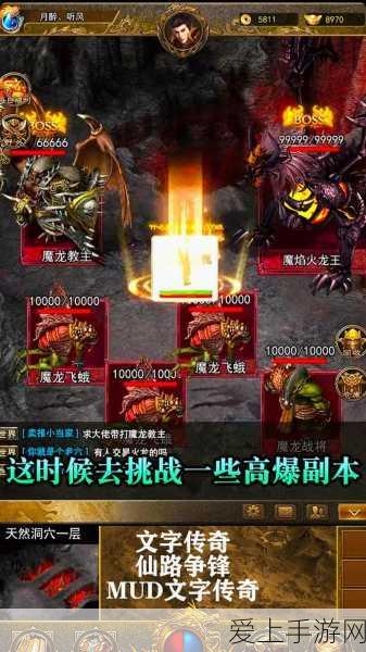探寻云星穹铁道官网入口 一手地址全掌握