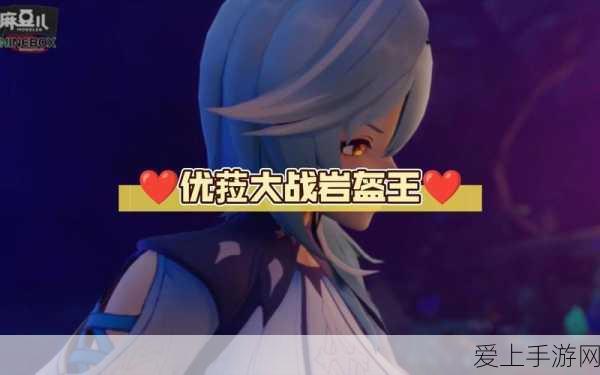 探寻云星穹铁道官网入口 一手地址全掌握