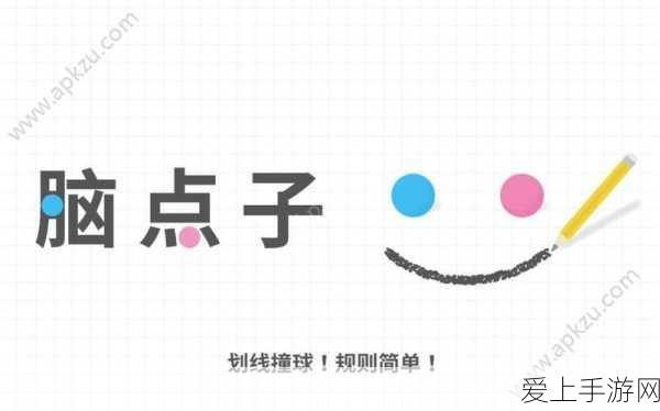 手游界新风向，2024年电动赛车手游市场大洗牌，谁将领跑？
