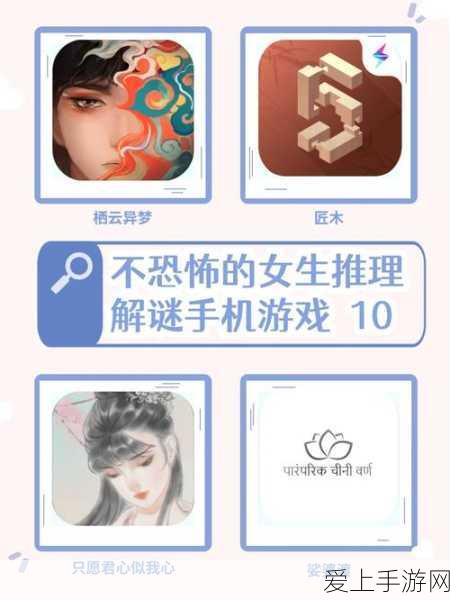 思特奇新IT架构赋能手游行业，开启数智价值运营新篇章