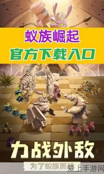 摩尔庄园，探寻扇蝶神秘踪迹全攻略