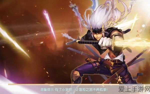 崩坏星穹铁道，老旧箱子开启秘籍大揭秘