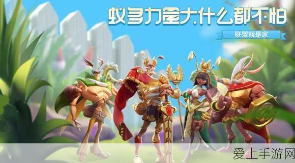 中国铁塔助力阿克苏乌什县手游大赛，通信保障工作全面升级！