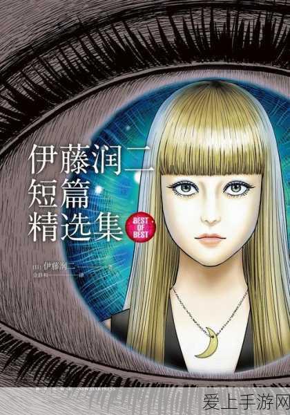 摩尔庄园樱花季，凤尾蝶捕捉全攻略与绝美场景深度探索