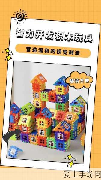 天国，拯救 2托莱多钢神秘获取地大揭秘