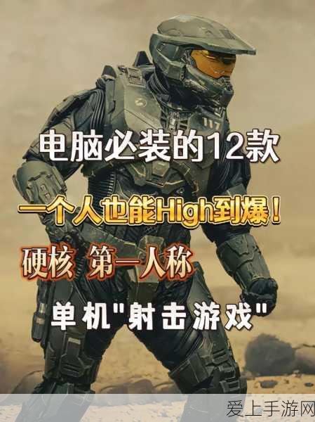 天国，拯救 2托莱多钢神秘获取地大揭秘
