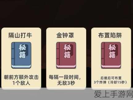 魔兽世界怀旧服攻略，揭秘永志不渝任务全攻略与隐藏细节