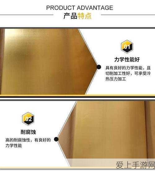 AI重塑音乐创作，手游领域迎来全新互动体验革命