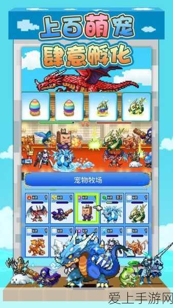 原神深度攻略，揭秘聚光灯下谎言成影完美通关秘籍