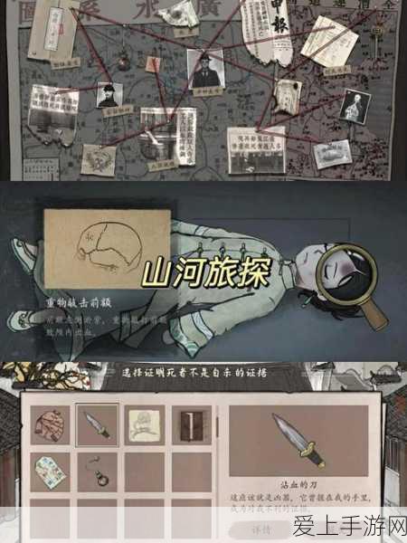 深度剖析龙息神寂希维塔尔，实力究竟如何？