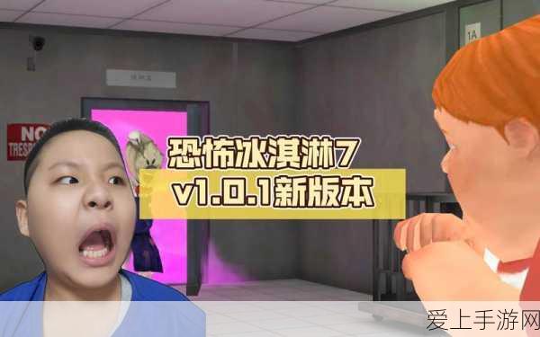 激光雷达巨头Q3交付量飙升，独家赢得零跑汽车合作项目
