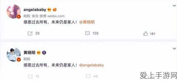 激光雷达巨头Q3交付量飙升，独家赢得零跑汽车合作项目