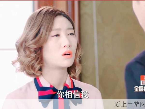 幽冥之翼震撼登场！时空猎人新翅膀技能全揭秘