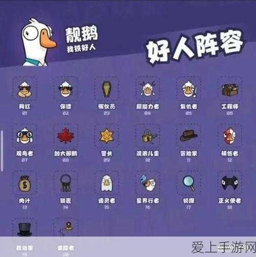 王者荣耀S6赛季深度解析，雅典娜神装搭配与战场制胜策略