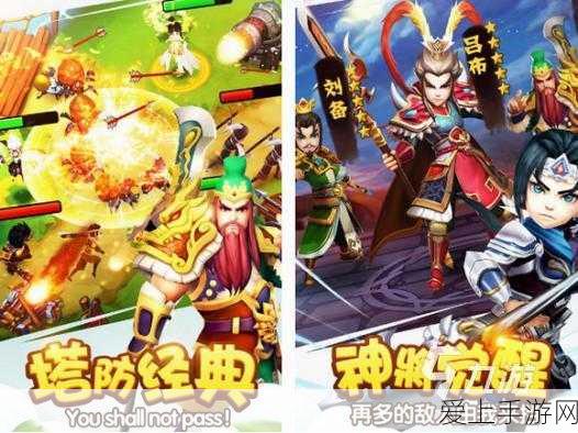 手游界新风尚！XX飞车全新LOGO震撼发布，设计大赛细节曝光