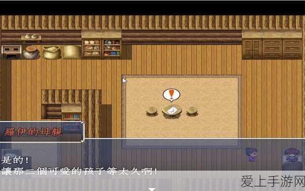 三国志3修改版金手指