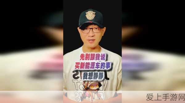 金铲铲之战，怪兽阵容大揭秘，制霸战场秘籍