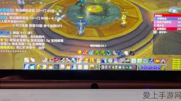 游戏王决斗链接，击败天空龙的终极秘籍