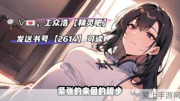 金铲铲之战，怪兽阵容大揭秘，制霸战场秘籍