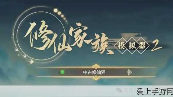 vivo印度公司股权变动，51%股份洽谈出售进入后期
