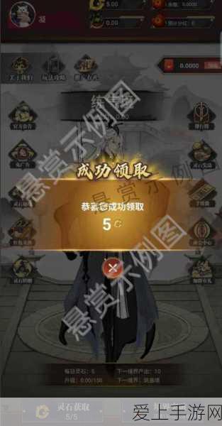 宝可梦大集结，全新宝可梦震撼登场，精彩对决一触即发