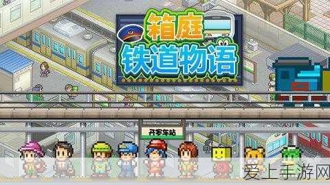 亚信科技手游业务中期业绩亮眼，创新策略驱动增长