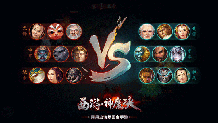 江南百景图深度探秘，画笔刷新位置全攻略及隐藏任务揭秘