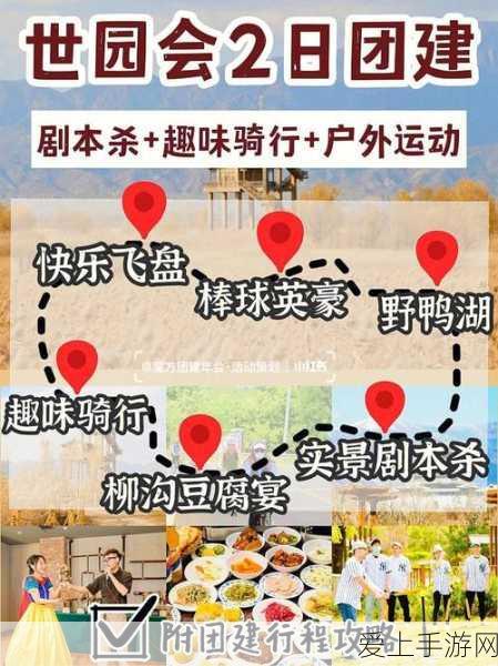 影之刃重大更新曝光，全新任务系统揭秘，挑战与奖励全面升级！