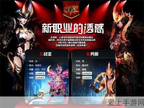 深度解析！第五人格教授的神秘技能大揭秘