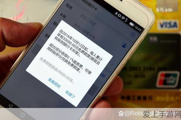 踏风行手游，顶级阵容大揭秘