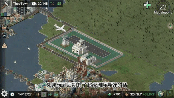手游画质新纪元，海信ULED新品启示下的AI画质专家三大标准解析
