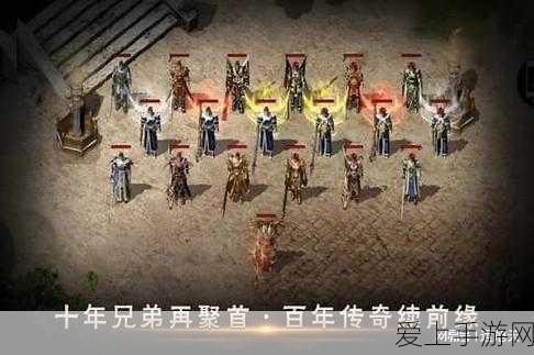 QQ飞车手游，解锁录像回放功能，重温竞速激情瞬间！