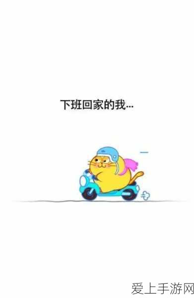 太空奇遇，美宇航员太空滞留延期，归期成谜，手游界掀起星际探索热潮