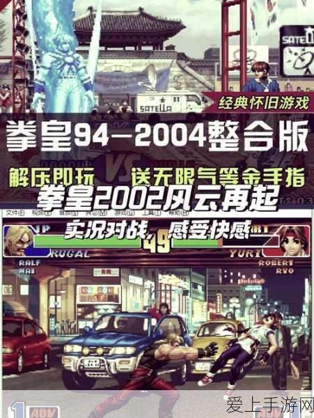 邪影之世高阶副本征服指南，深度解析通关策略与技巧