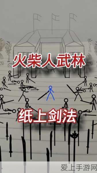 王者荣耀铭文攻略，精选必买铭文，助你战场称雄