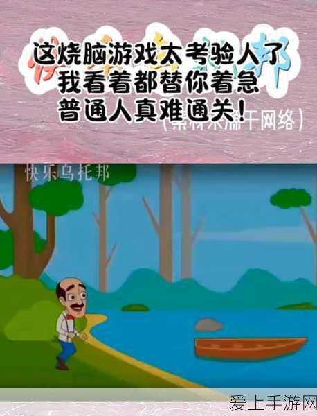 2024 贪吃蛇大作战最新兑换码及致胜攻略