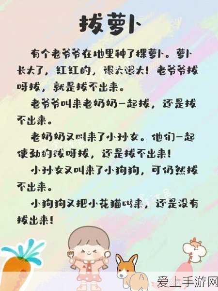 手游技术革新，揭秘基于加法树压缩与乘数编码优化的乘法器设计如何重塑游戏体验