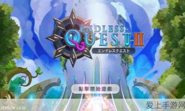 元气骑士炼金术师绝技曝光，解锁专属技能，征服魔法大陆新篇章
