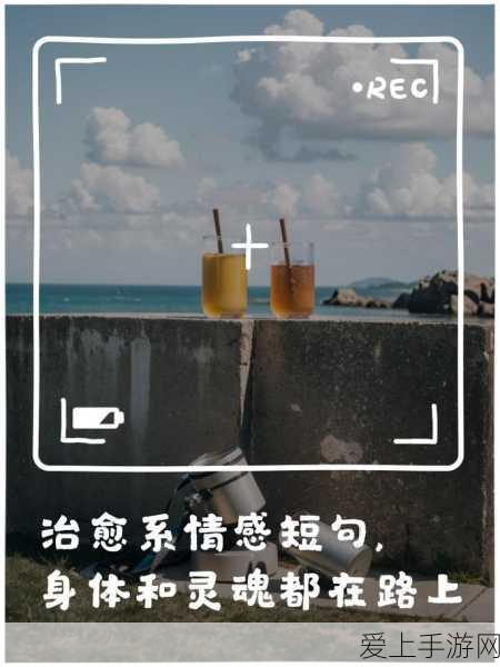 手游跨界新风尚，合合信息古籍修复技术赋能历史文化手游