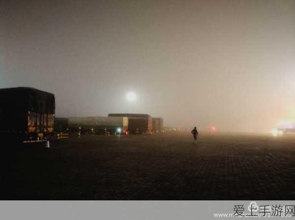 智能车也非万无一失？福特电马车门失灵事件引热议