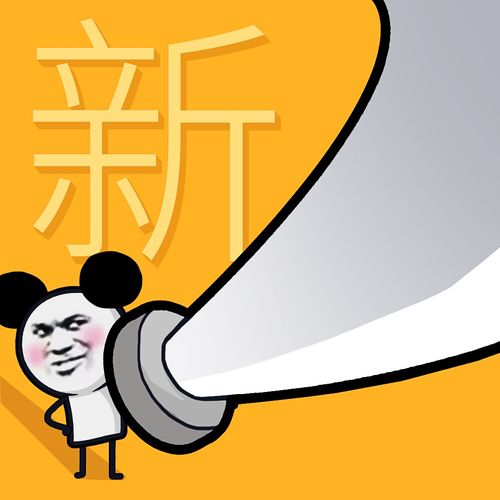 智能车也非万无一失？福特电马车门失灵事件引热议