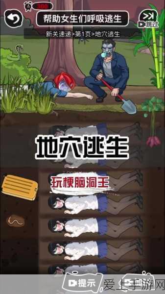 崩坏3往世乐土月魄消失之谜，玩家热议与官方回应深度解析