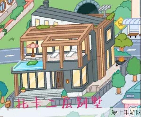 原神危途疑踪前置任务全解析，助你畅行无阻